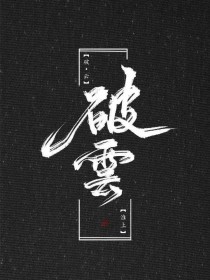 防止域名失效 請牢記以下最新網址